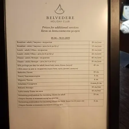 Belvedere Club - Mountain View * Bansko