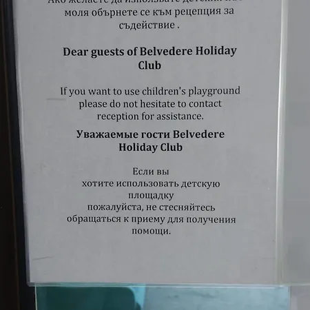 Apartman Belvedere Club - Mountain View Banszko