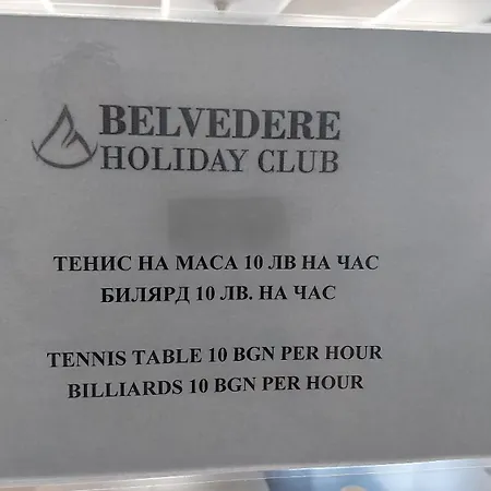 Belvedere Club - Mountain View * Μπάνσκο