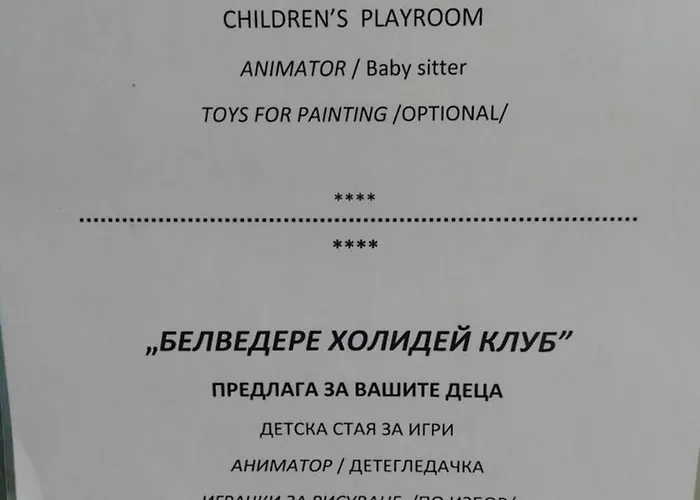 Belvedere Club - Mountain View Apartment Bansko